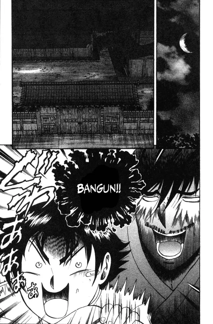 image-komik-historys-strongest-disciple-kenichi-chapter-39a-2/11
