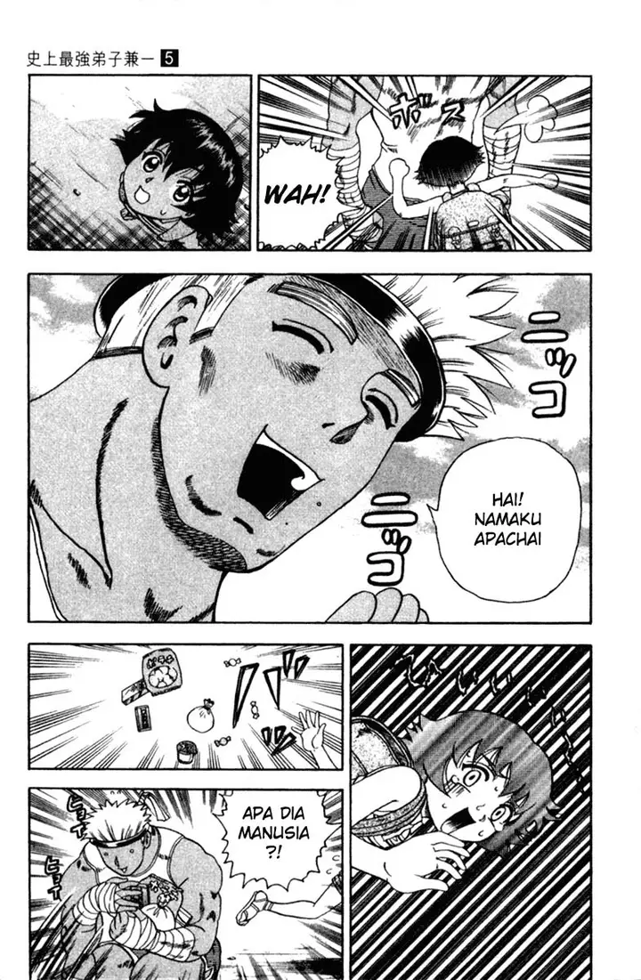 image-komik-historys-strongest-disciple-kenichi-chapter-39b-4/9