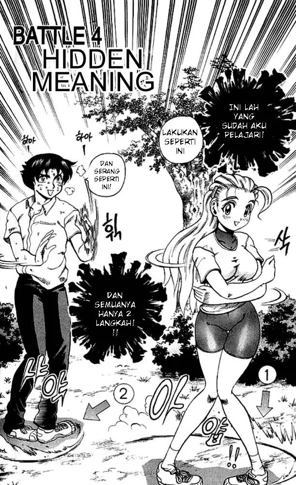 image-komik-historys-strongest-disciple-kenichi-chapter-4-3/20