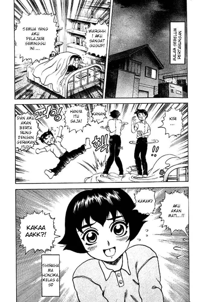 image-komik-historys-strongest-disciple-kenichi-chapter-4-4/20