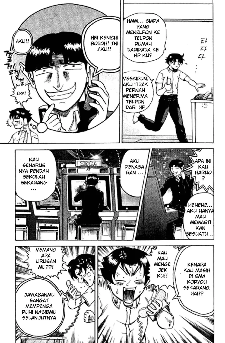 image-komik-historys-strongest-disciple-kenichi-chapter-4-6/20