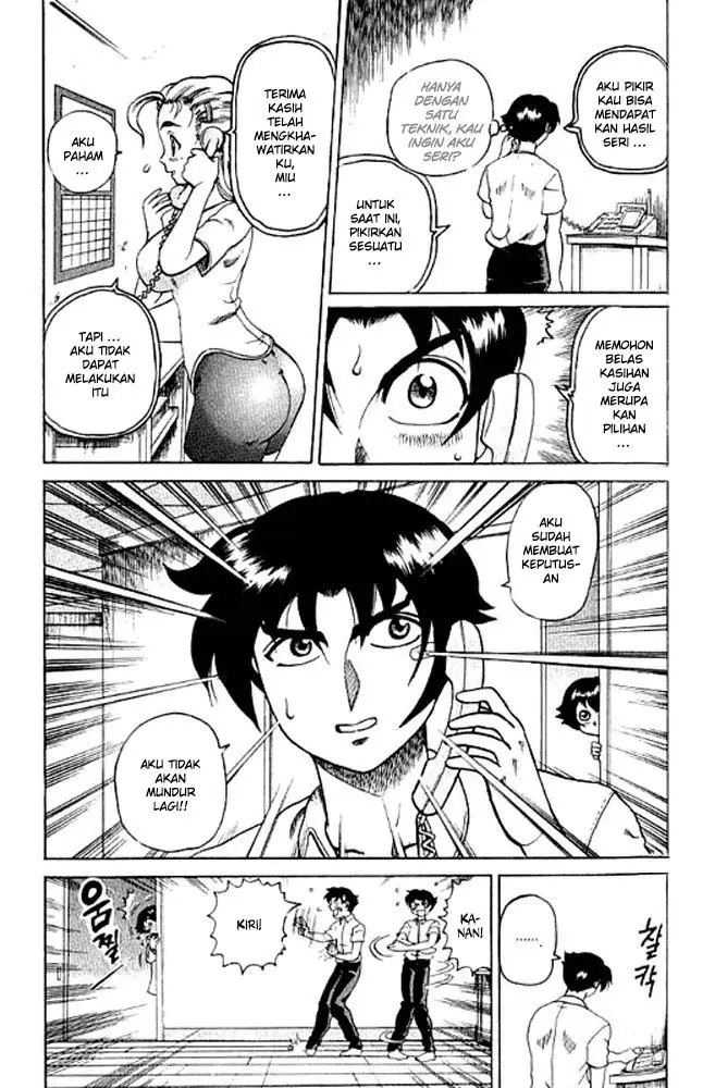 image-komik-historys-strongest-disciple-kenichi-chapter-4-8/20