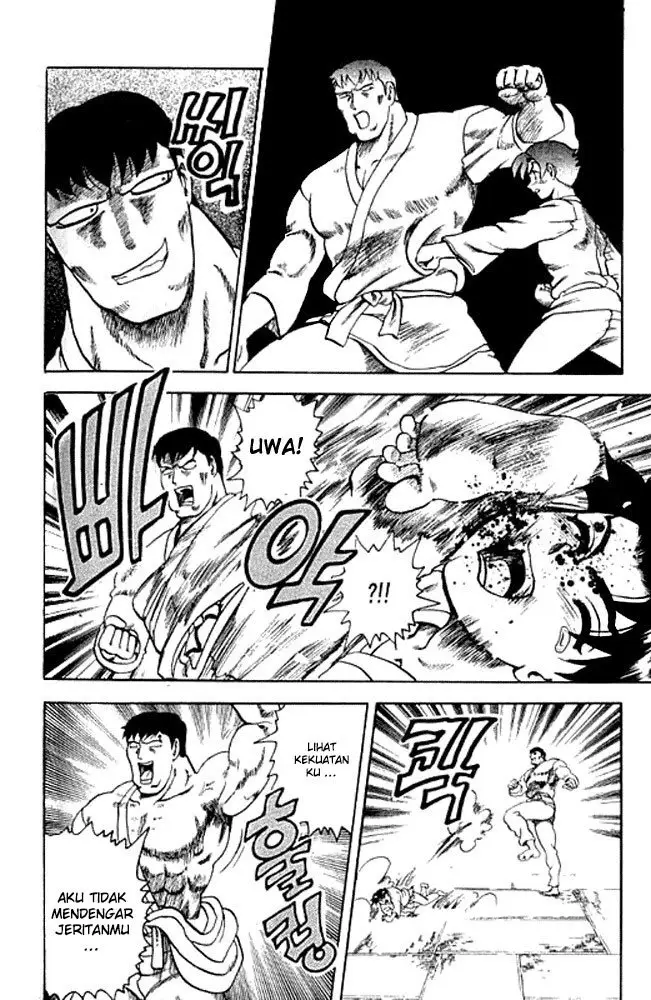 image-komik-historys-strongest-disciple-kenichi-chapter-4-17/20