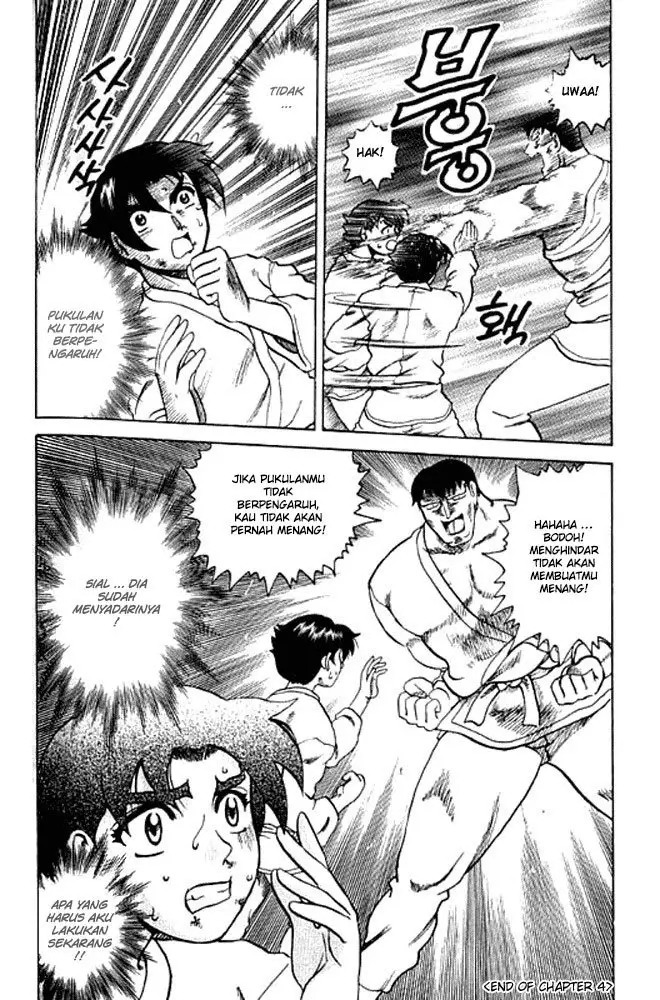 image-komik-historys-strongest-disciple-kenichi-chapter-4-19/20