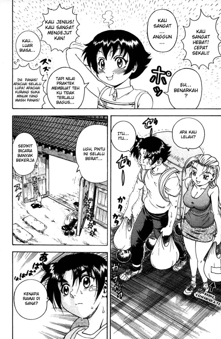 image-komik-historys-strongest-disciple-kenichi-chapter-40a-9/11