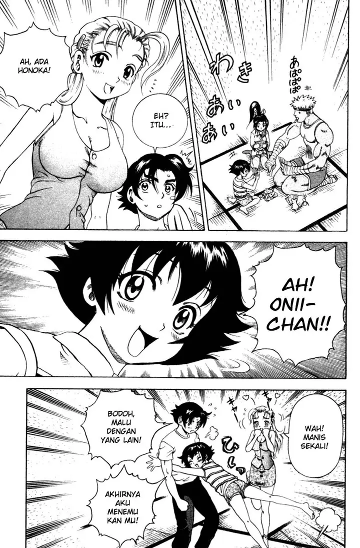 image-komik-historys-strongest-disciple-kenichi-chapter-40b-0/11