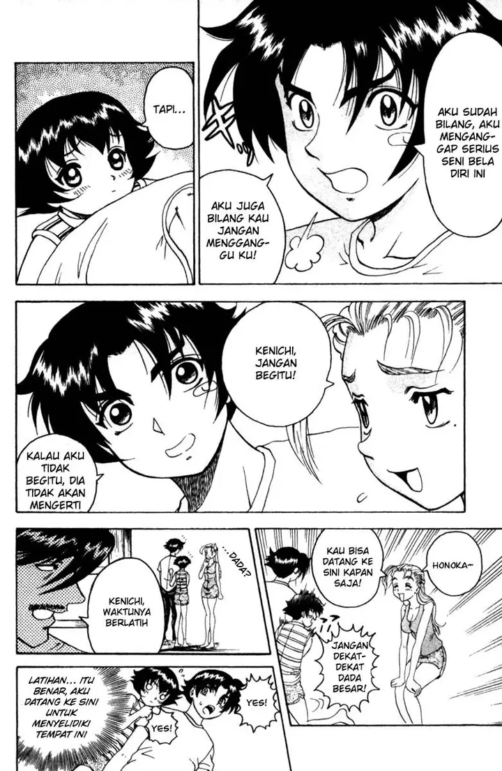 image-komik-historys-strongest-disciple-kenichi-chapter-40b-1/11