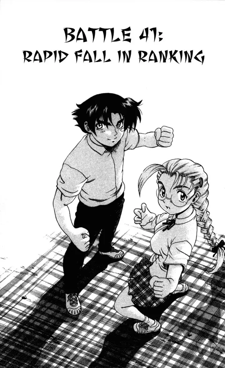 image-komik-historys-strongest-disciple-kenichi-chapter-41a-1/11