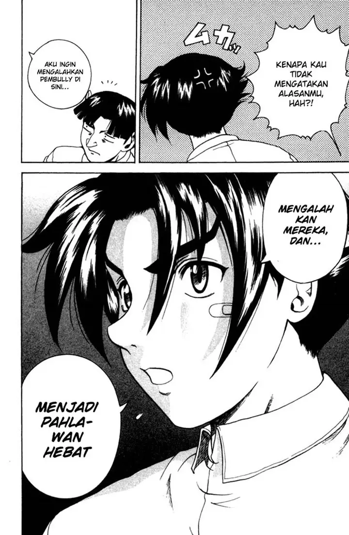 image-komik-historys-strongest-disciple-kenichi-chapter-41a-4/11