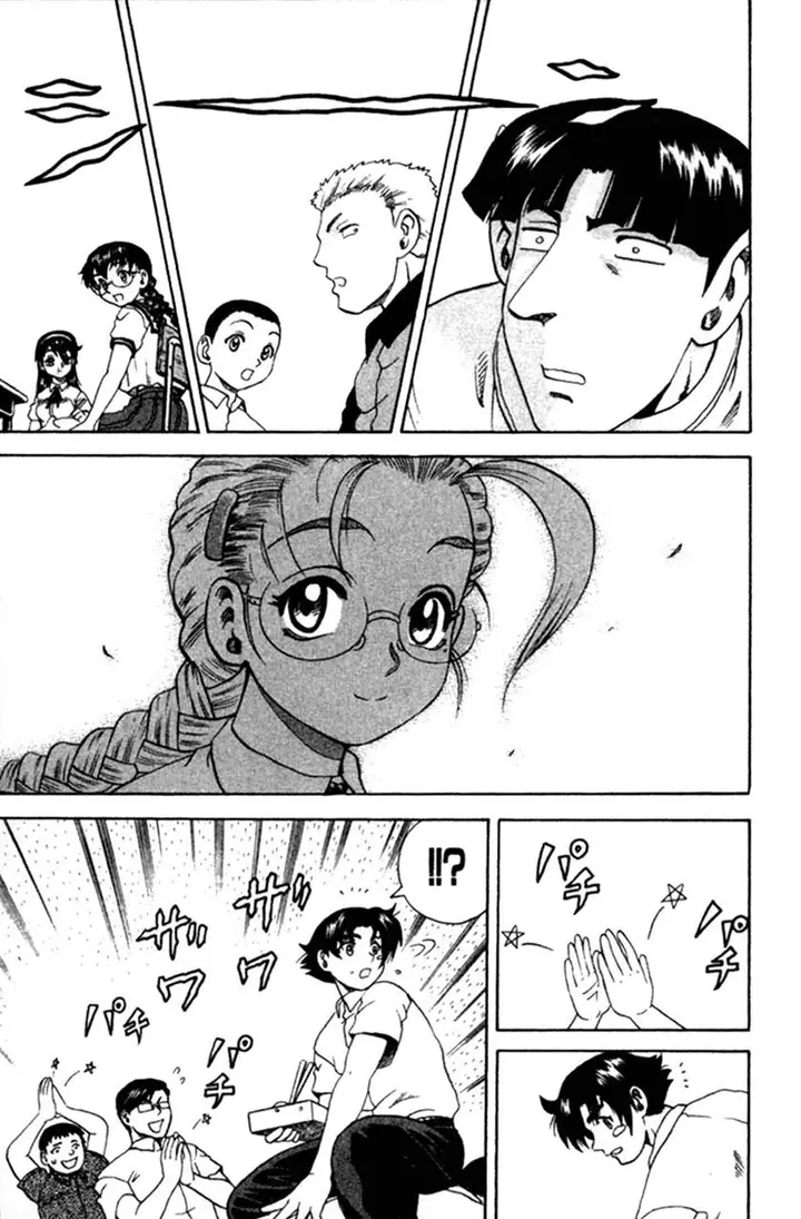 image-komik-historys-strongest-disciple-kenichi-chapter-41a-5/11