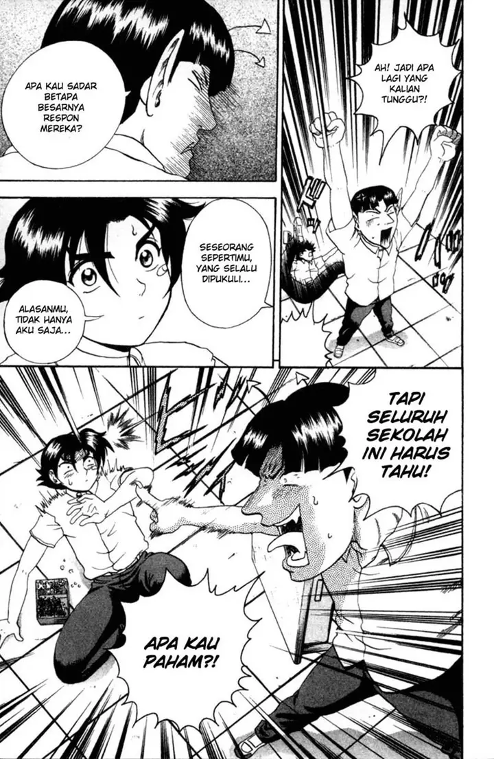 image-komik-historys-strongest-disciple-kenichi-chapter-41a-7/11