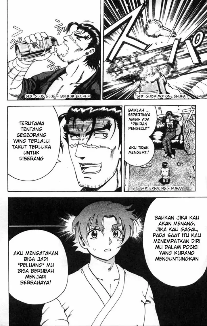 image-komik-historys-strongest-disciple-kenichi-chapter-42b-7/11