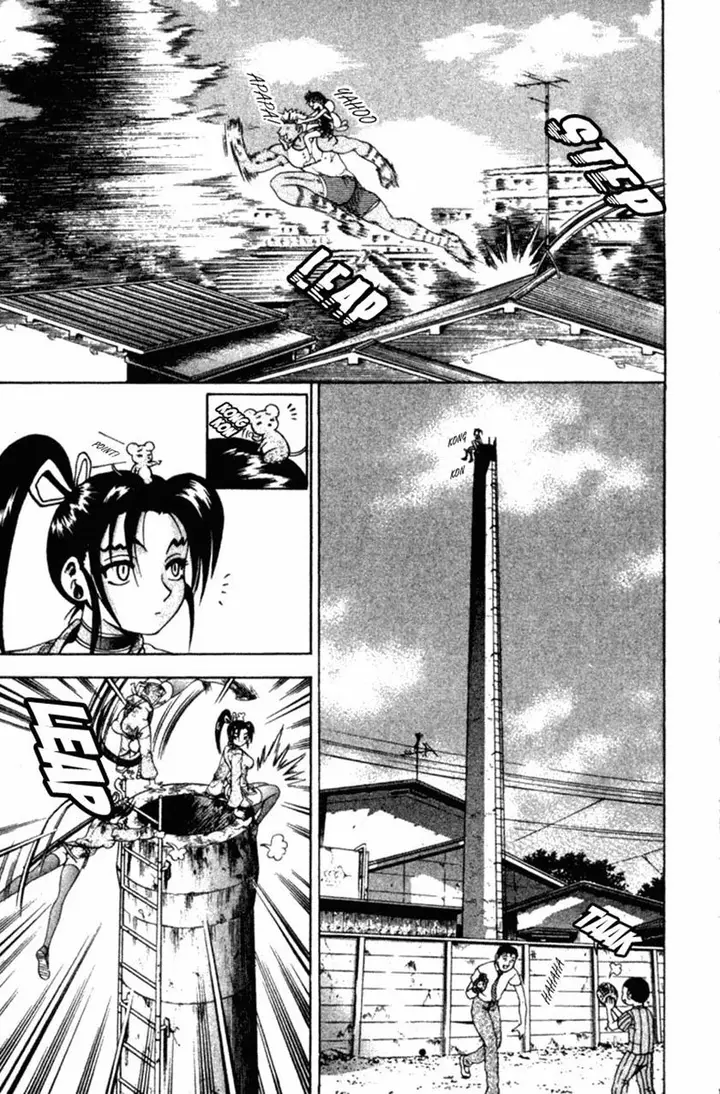 image-komik-historys-strongest-disciple-kenichi-chapter-43a-3/11