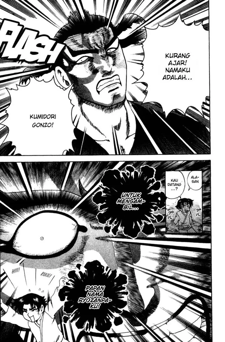 image-komik-historys-strongest-disciple-kenichi-chapter-43b-1/12