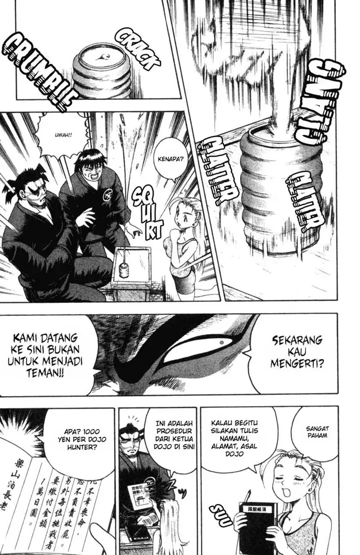 image-komik-historys-strongest-disciple-kenichi-chapter-43b-5/12