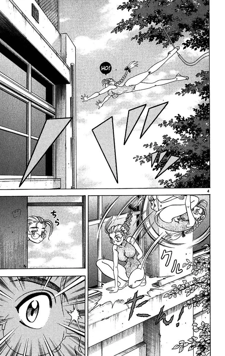 image-komik-historys-strongest-disciple-kenichi-chapter-5-5/22