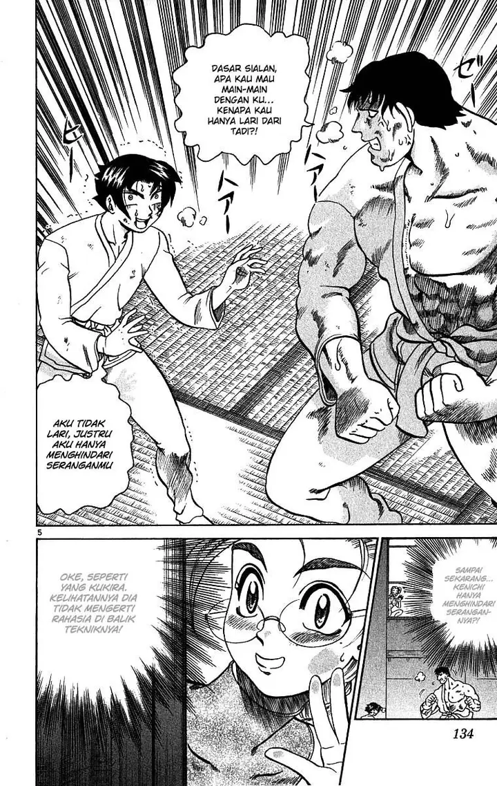 image-komik-historys-strongest-disciple-kenichi-chapter-5-6/22