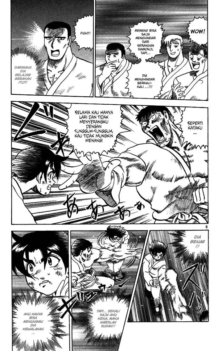 image-komik-historys-strongest-disciple-kenichi-chapter-5-7/22