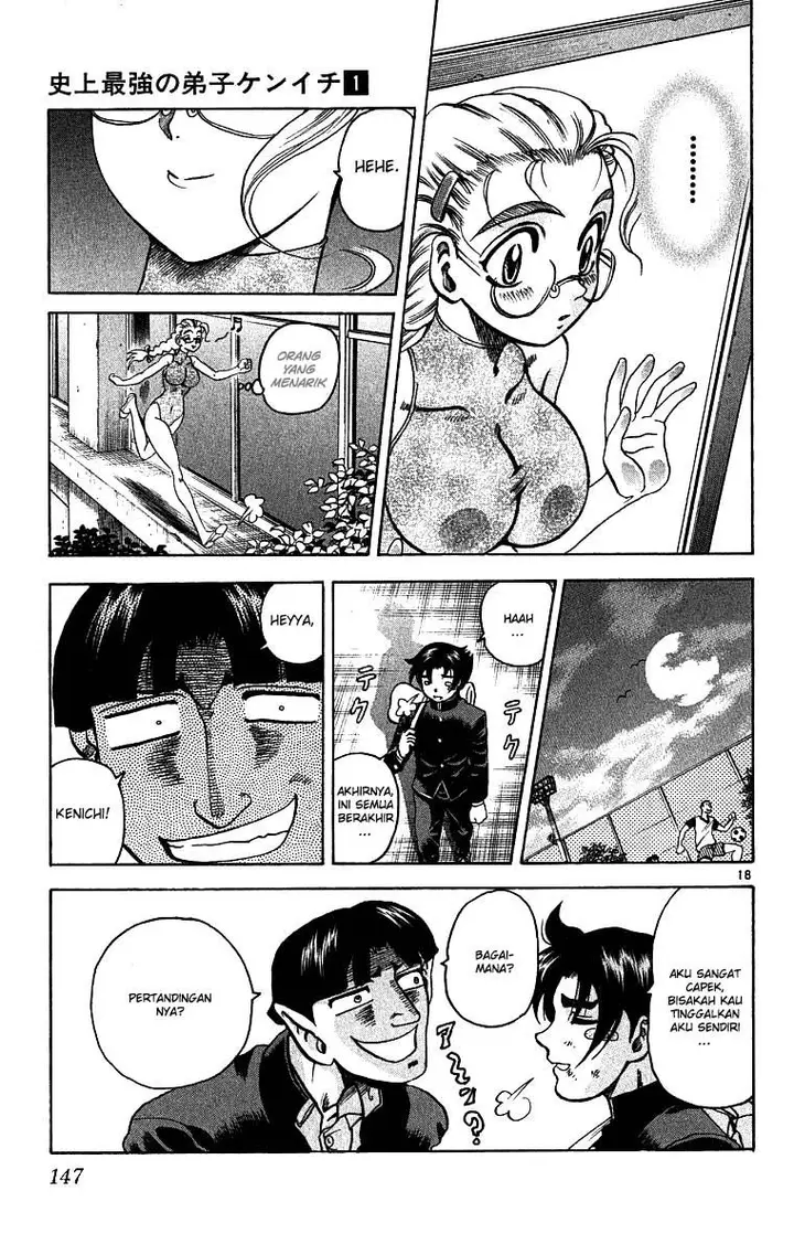 image-komik-historys-strongest-disciple-kenichi-chapter-5-18/22