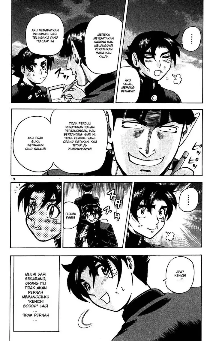 image-komik-historys-strongest-disciple-kenichi-chapter-5-19/22