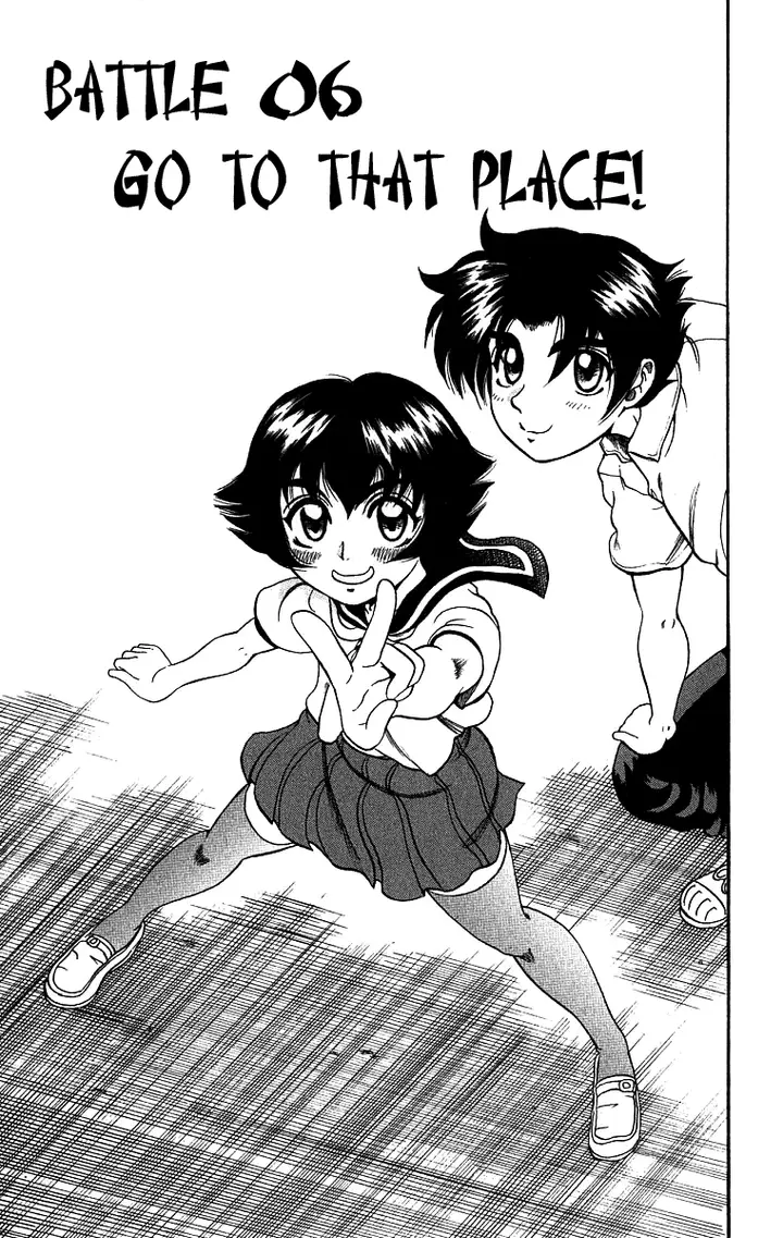 image-komik-historys-strongest-disciple-kenichi-chapter-6-2/20