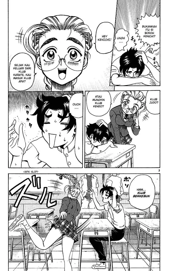 image-komik-historys-strongest-disciple-kenichi-chapter-6-4/20