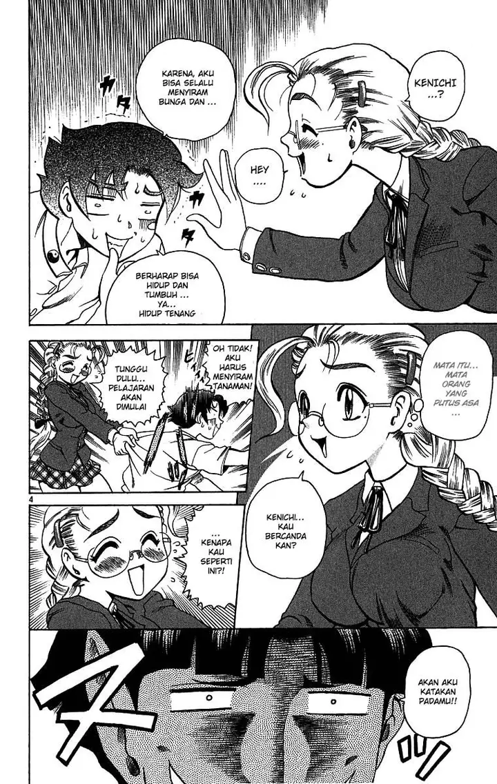 image-komik-historys-strongest-disciple-kenichi-chapter-6-5/20