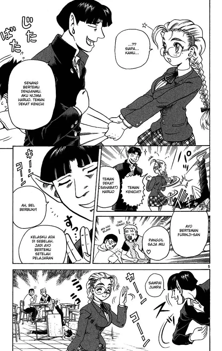 image-komik-historys-strongest-disciple-kenichi-chapter-6-6/20