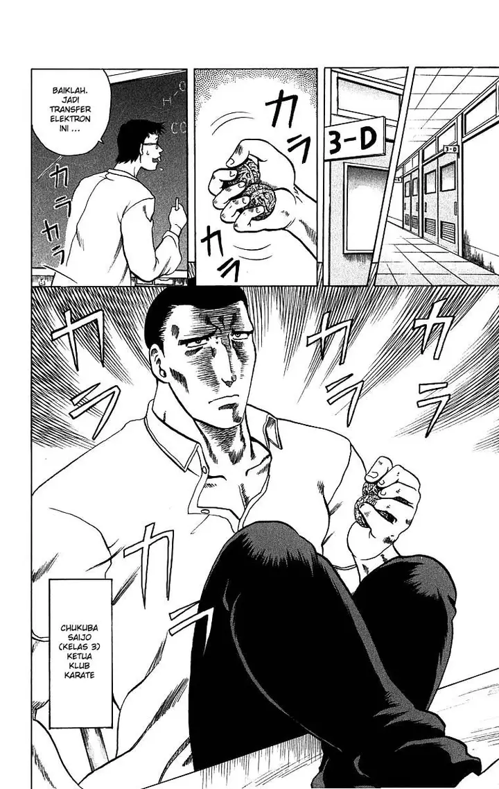 image-komik-historys-strongest-disciple-kenichi-chapter-6-7/20