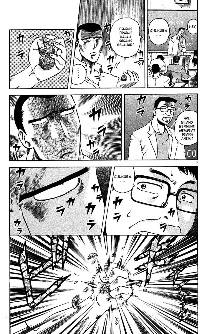 image-komik-historys-strongest-disciple-kenichi-chapter-6-8/20