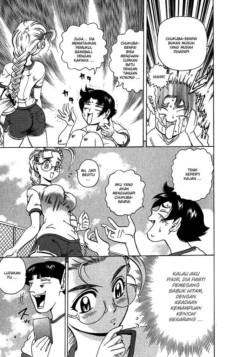 image-komik-historys-strongest-disciple-kenichi-chapter-6-12/20