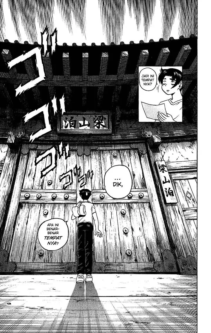 image-komik-historys-strongest-disciple-kenichi-chapter-6-18/20