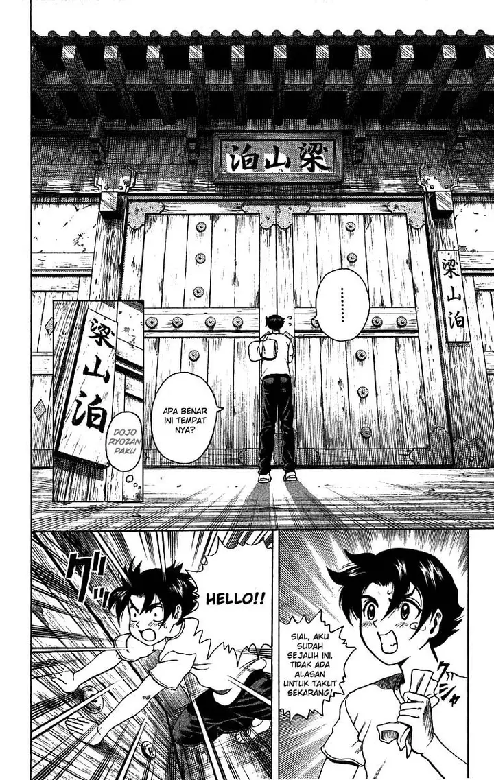 image-komik-historys-strongest-disciple-kenichi-chapter-7-3/24