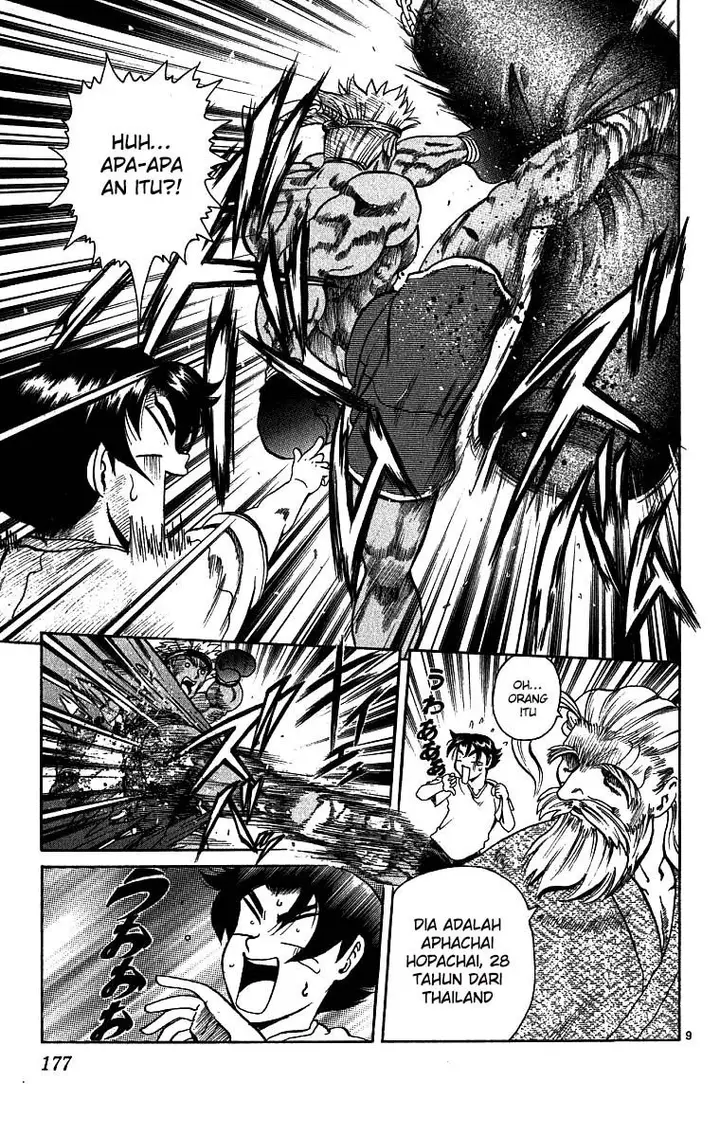 image-komik-historys-strongest-disciple-kenichi-chapter-7-10/24