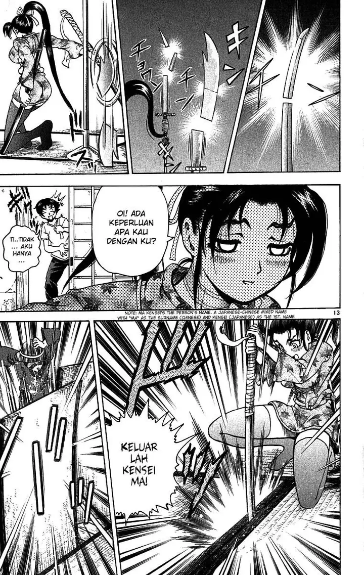 image-komik-historys-strongest-disciple-kenichi-chapter-7-14/24