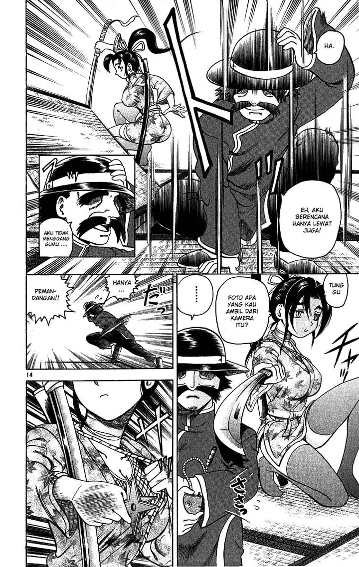 image-komik-historys-strongest-disciple-kenichi-chapter-7-15/24