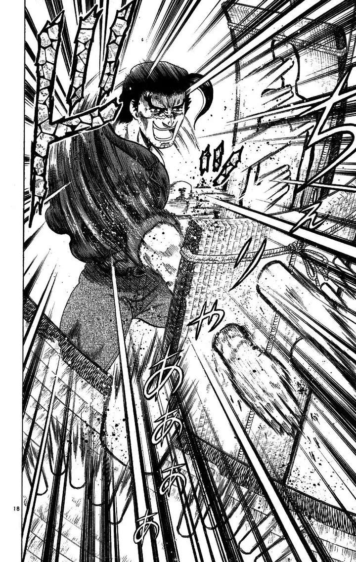 image-komik-historys-strongest-disciple-kenichi-chapter-7-19/24