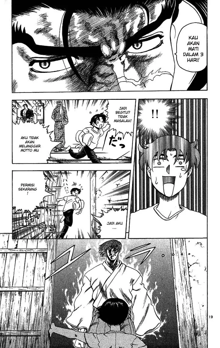 image-komik-historys-strongest-disciple-kenichi-chapter-7-20/24