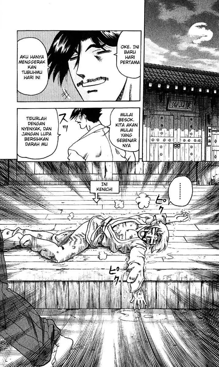 image-komik-historys-strongest-disciple-kenichi-chapter-8-16/24