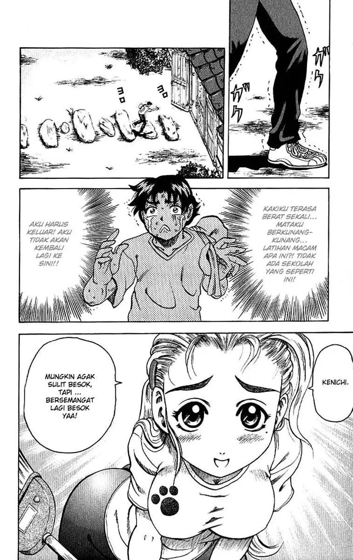 image-komik-historys-strongest-disciple-kenichi-chapter-8-17/24