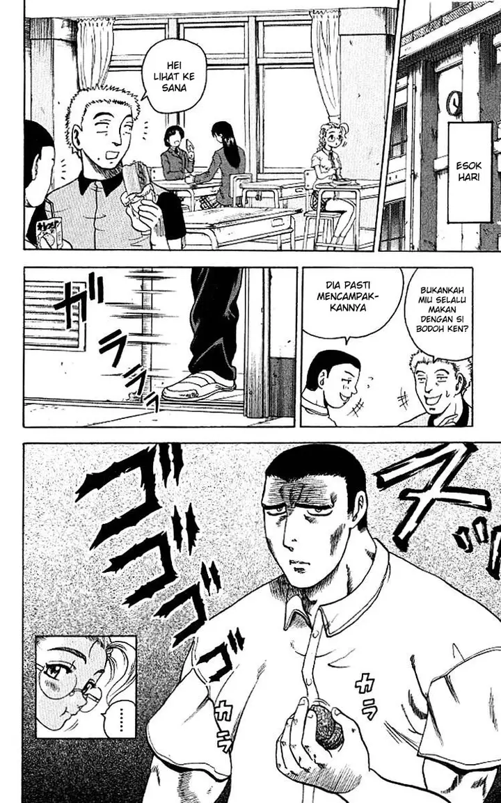 image-komik-historys-strongest-disciple-kenichi-chapter-8-19/24