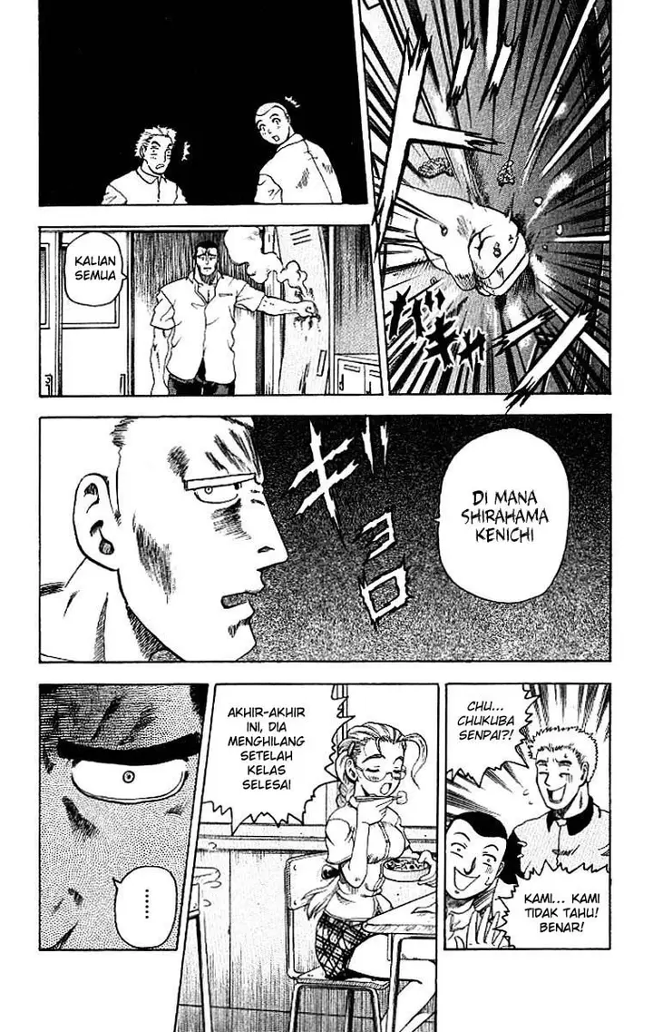 image-komik-historys-strongest-disciple-kenichi-chapter-8-20/24