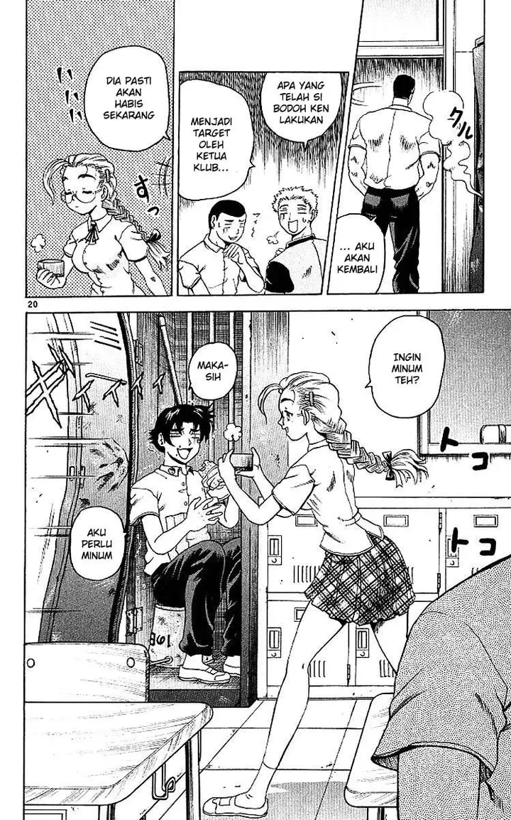 image-komik-historys-strongest-disciple-kenichi-chapter-8-21/24