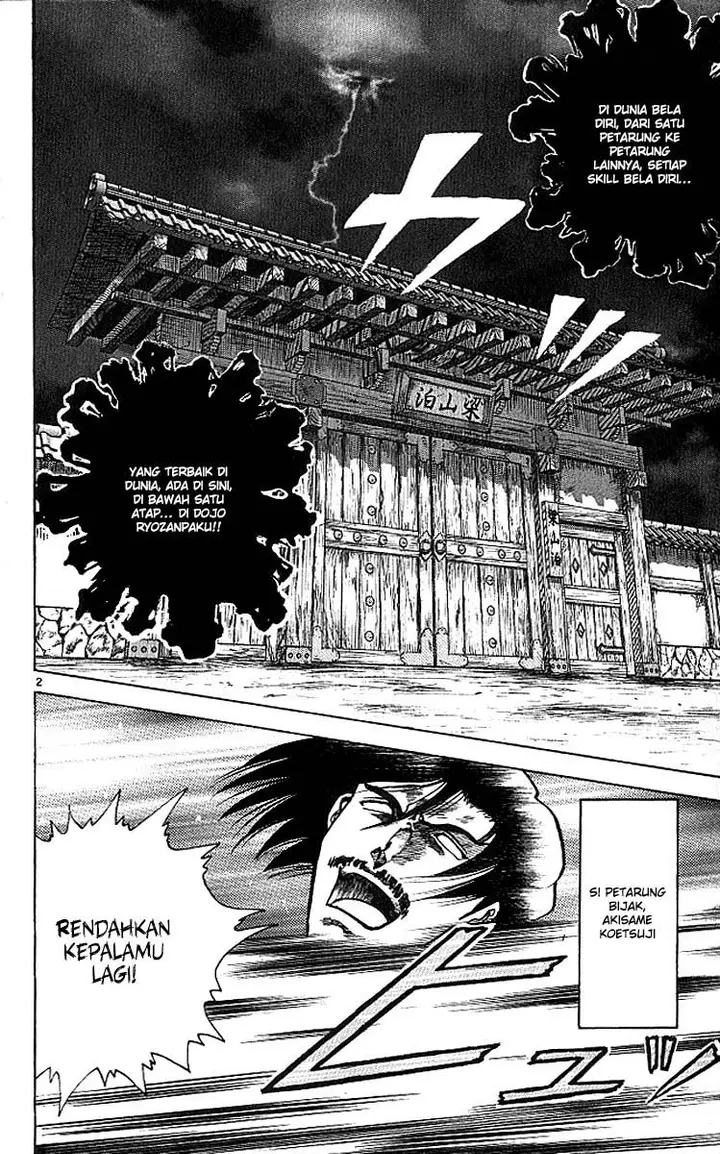 image-komik-historys-strongest-disciple-kenichi-chapter-9-3/20