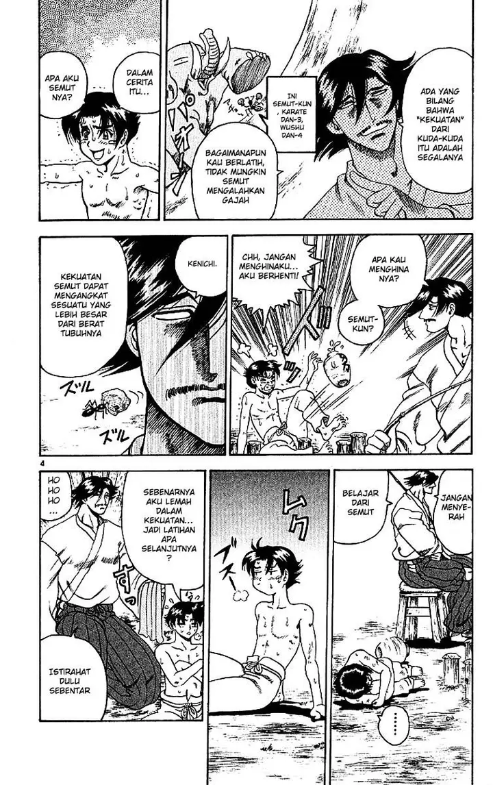 image-komik-historys-strongest-disciple-kenichi-chapter-9-5/20