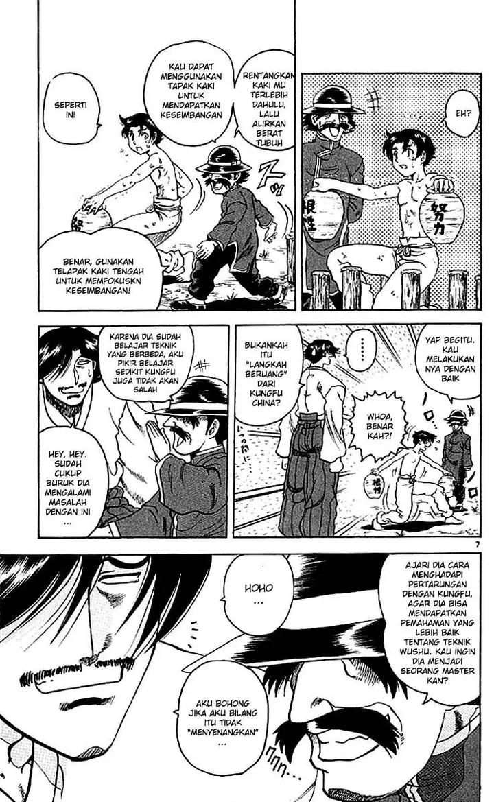 image-komik-historys-strongest-disciple-kenichi-chapter-9-8/20