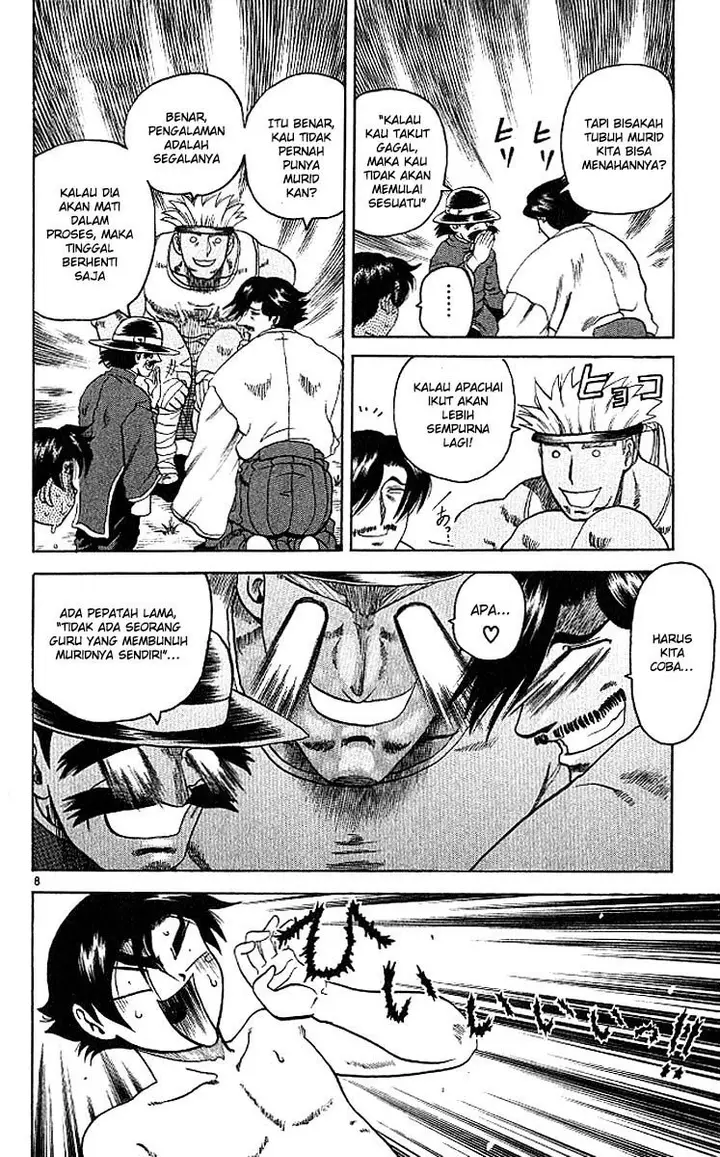 image-komik-historys-strongest-disciple-kenichi-chapter-9-9/20