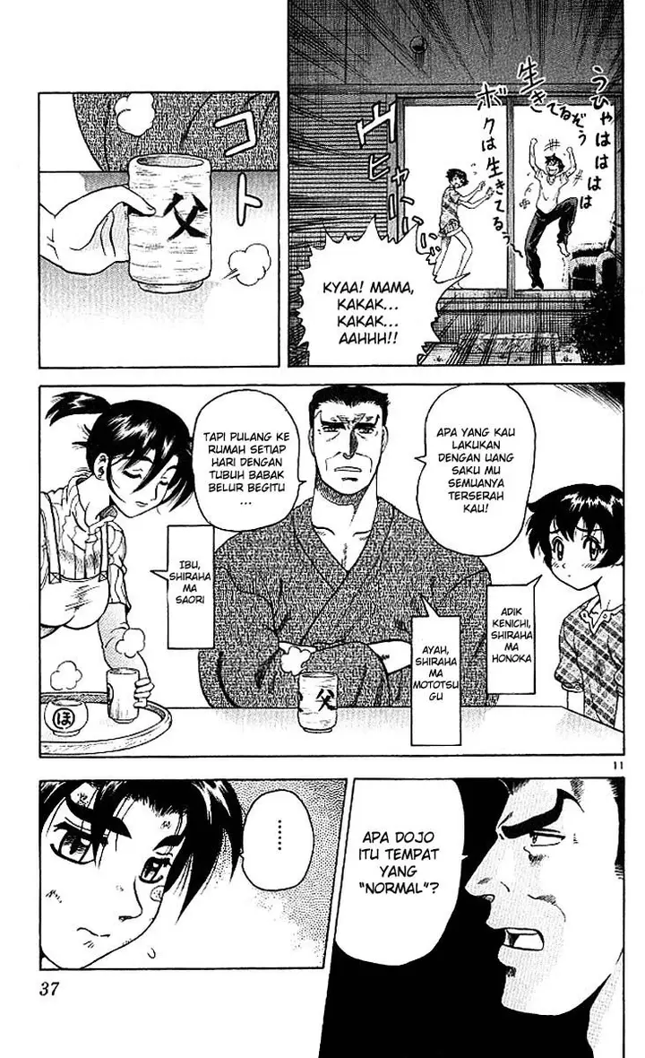 image-komik-historys-strongest-disciple-kenichi-chapter-9-12/20