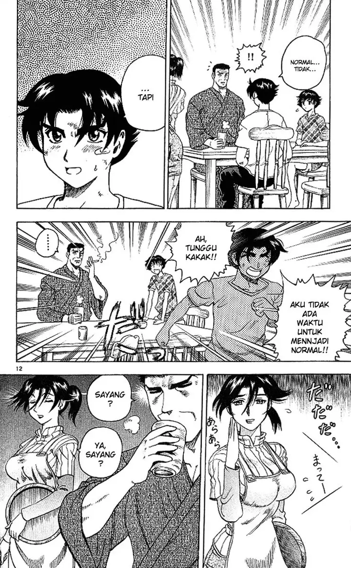 image-komik-historys-strongest-disciple-kenichi-chapter-9-13/20