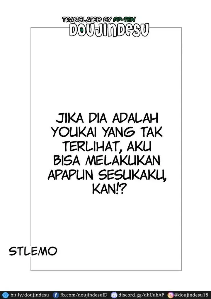 image-komik-hito-ni-mienai-youkai-nara-nani-chapter-01-2/45